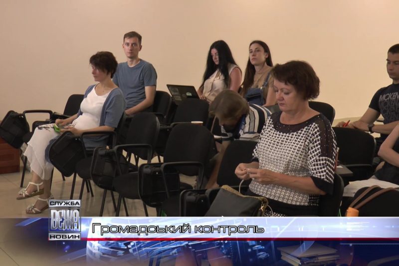 Як контролювати чиновників на місцевому рівні - розповіли громадські активісти (ВІДЕО)