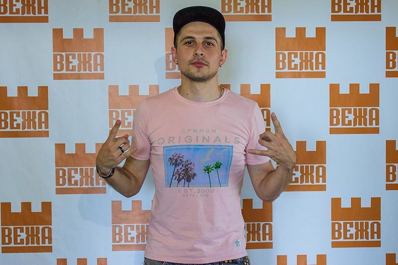 Репер ХАС (АУДІО)