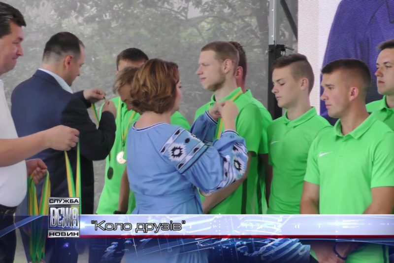 Іванофранківці вдруге зібралися у "Колі друзів" (ВІДЕО)