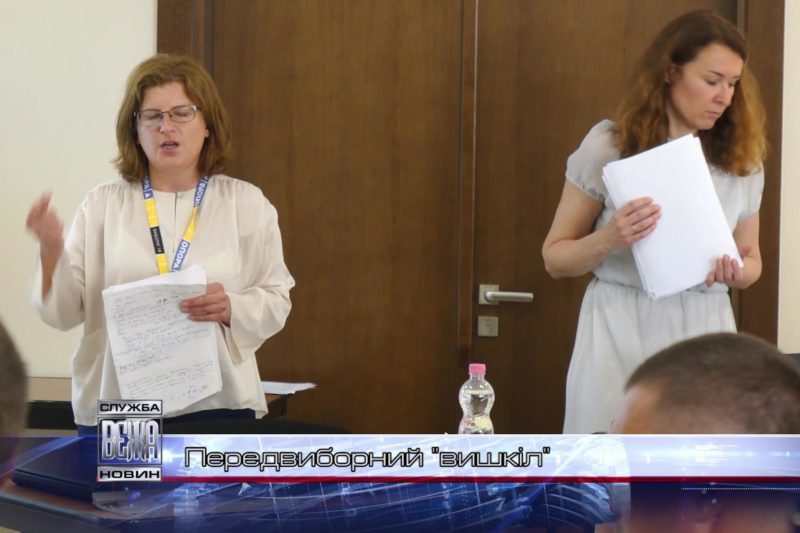 Прикарпатські поліцейські готуються до виборчого процесу (ВІДЕО)
