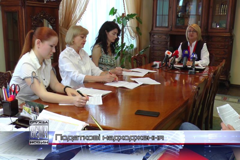 На Прикарпатті платники податків сплатили до держбюджету близько 5 мільярдів гривень (ВІДЕО)