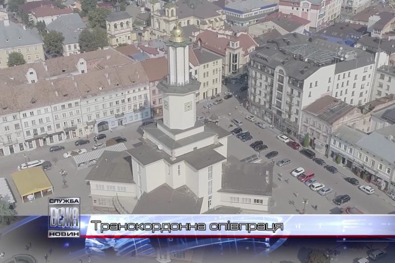 В Івано-Франківській мерії розповіли про співпрацю з містами-партнерами (ВІДЕО)