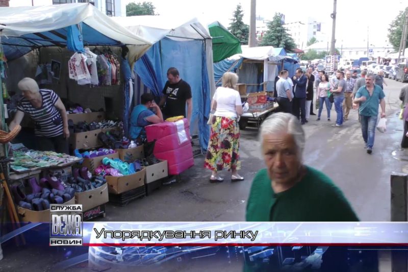 Івано-франківські чиновники проінспектували центральний продовольчий ринок (ВІДЕО)