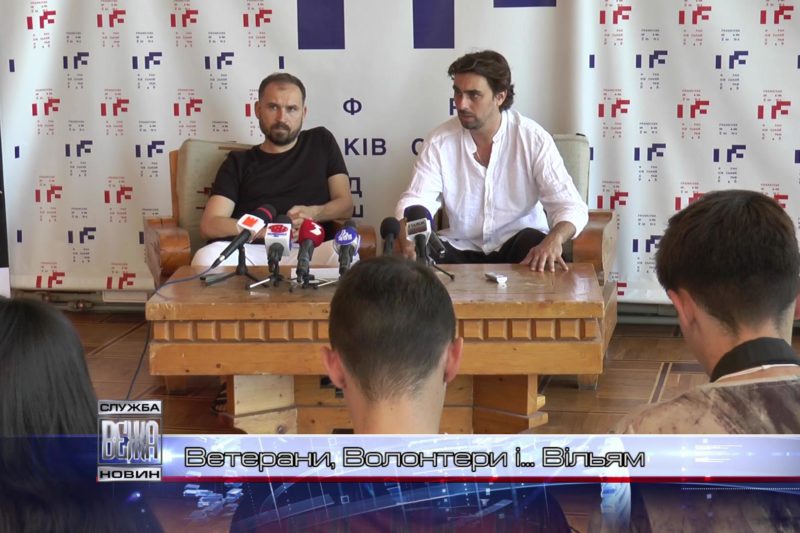 Іванофранківців запрошують на прем'єру вистави Театру ветеранів та волонтерів сучасної війни (ВІДЕО)