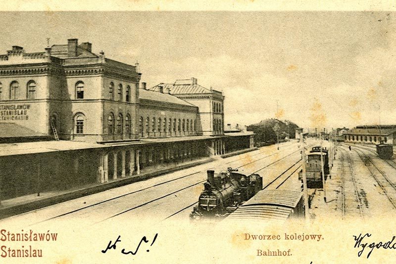 Маловідомий візит ерцгерцога Рудольфа до Станиславова (ВІДЕО)