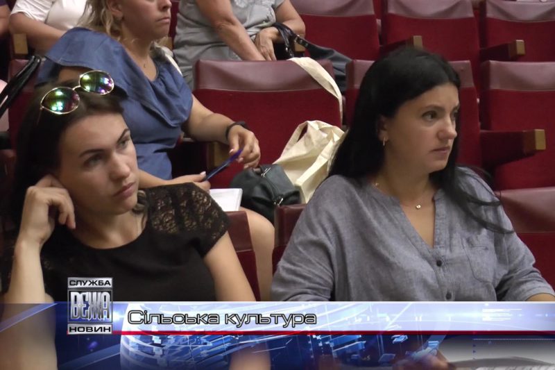Про культурний розвиток громад дискутували в Івано-Франківську (ВІДЕО)