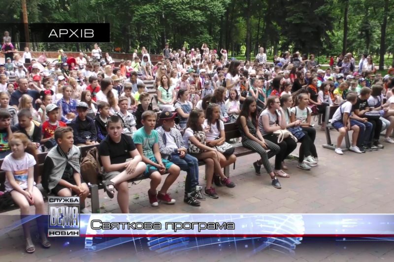 В Івано-Франківську підготували святкову програму відзначення Дня Незалежності України (ВІДЕО)