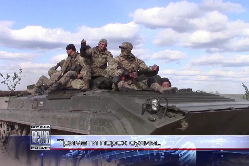Для прикарпатських резервістів розпочинаються військові збори (ВІДЕО)