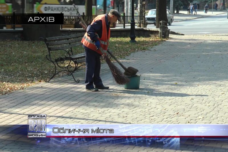Івано-франківські чиновники незадоволені станом Привокзального скверу (ВІДЕО)