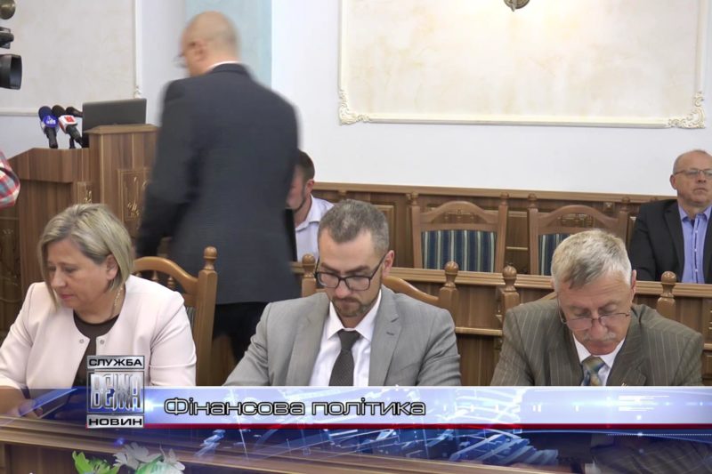 Кошти Фонду регіонального розвитку освоюють на Прикарпатті (ВІДЕО)