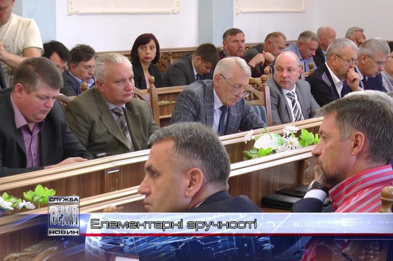 Програму "Теплі туалети" реалізовують на Прикарпатті (ВІДЕО)