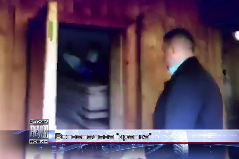 У поліції розкрили подробиці самогубства підприємця у Яремче (ВІДЕО)