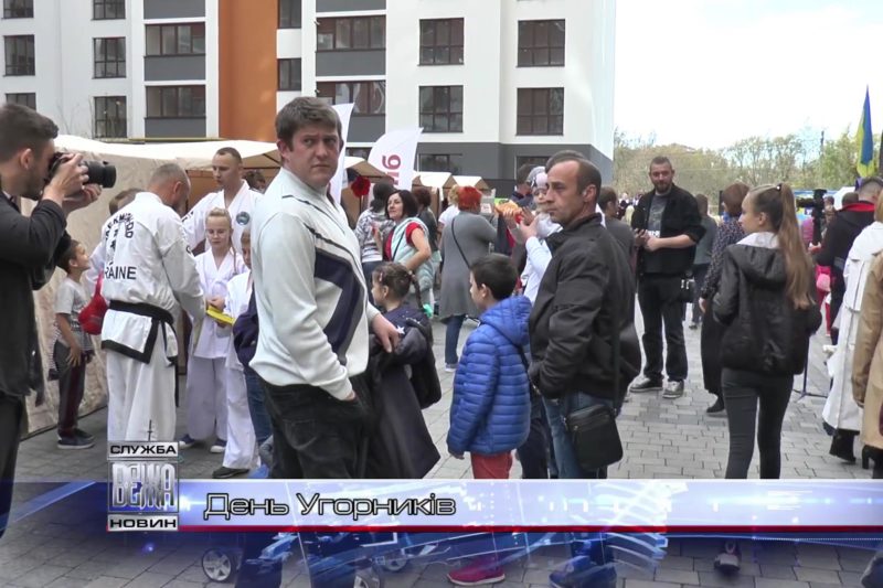 У приміському селі Угорники урочисто відзначили День села (ВІДЕО)