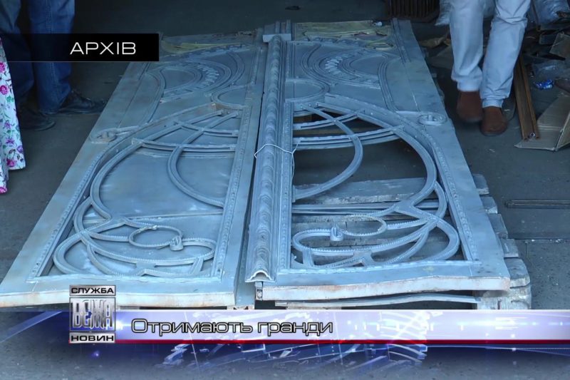 В Івано-Франківську назвали переможців грантової програми (ВІДЕО)