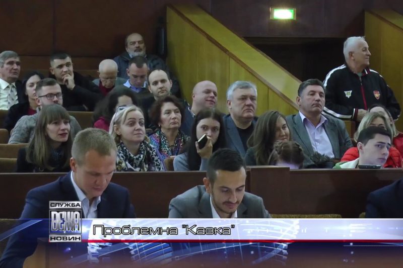 В Івано-Франківську триває протистояння навколо ДНЗ "Карпатська казка" (ВІДЕО)