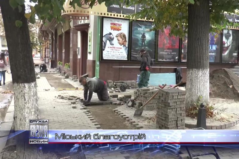 В Івано-Франківську виявили низку протермінованих розкопок (ВІДЕО)