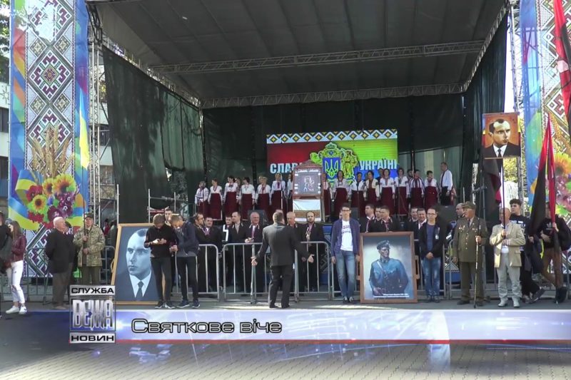 В Івано-франківську відзначили День захисника України (ВІДЕО)