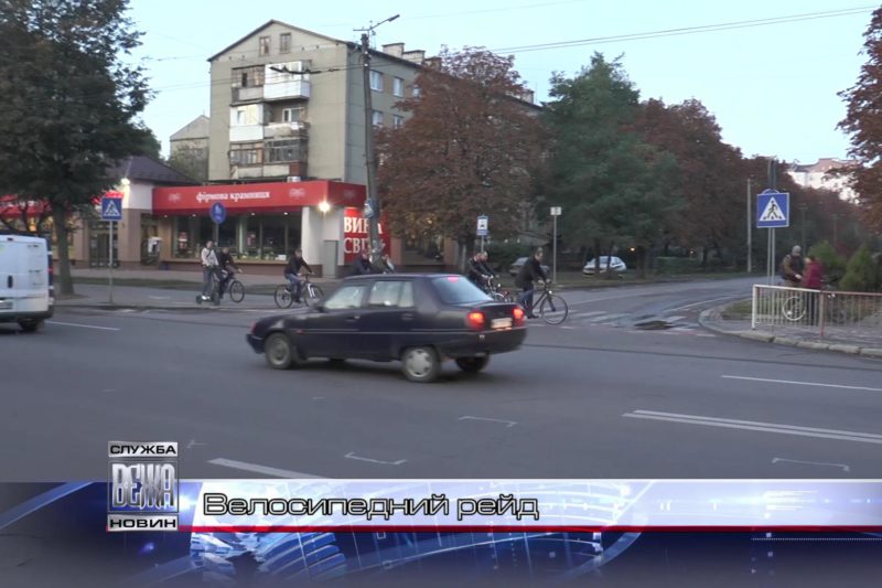Івано-франківська мерія контролює благоустрій мікрорайонів (ВІДЕО)