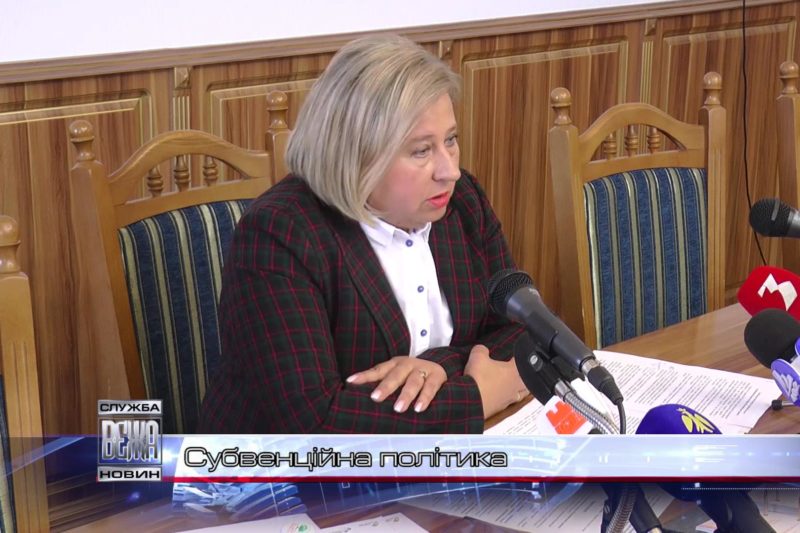 З держбюджету на розвиток Прикарпаття спрямовано майже 400 мільйонів гривень (ВІДЕО)