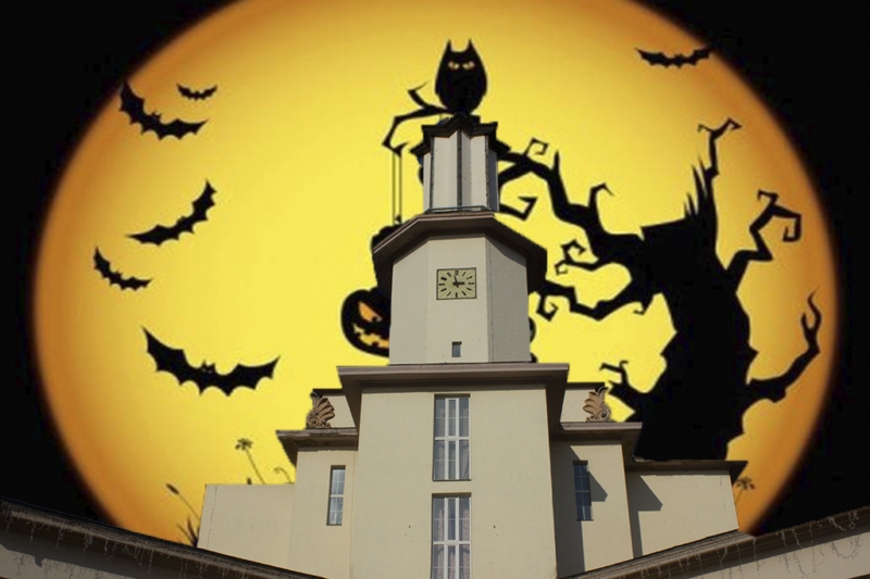 Це є Halloween: що одягнути і куди піти у цю ніч