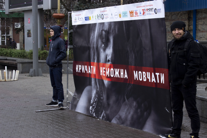 Про домашнє насильство в центрі Івано-Франківська (ФОТО)