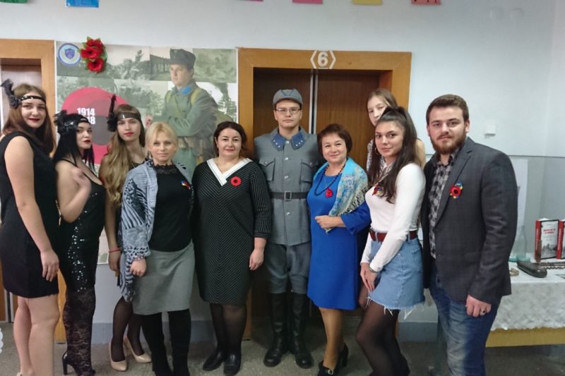 Купи мак – вшануй погиблих у Великій війні. Студентська акція «Мак пам'яті»
