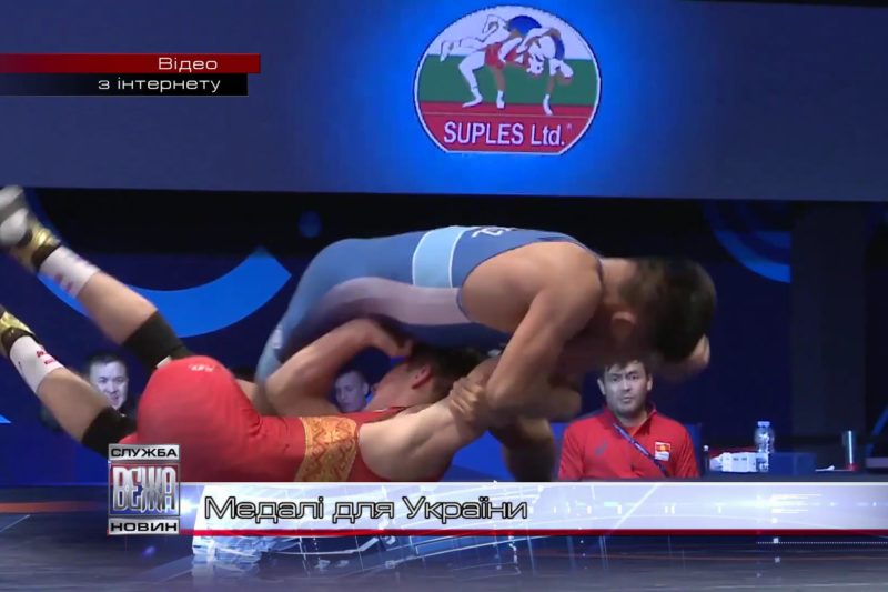 Івано-франківський борець Ігор Никифорук привіз із Чемпіонату світу бронзову медаль (ВІДЕО)