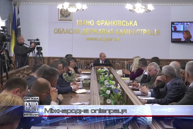 На Прикарпатті реалізують проекти технічної допомоги міжнародних донорів (ВІДЕО)