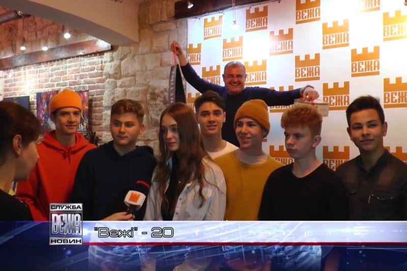 Телерадіокомпанія "Вежа" відзначила 20-тирічний ювілей (ВІДЕО)