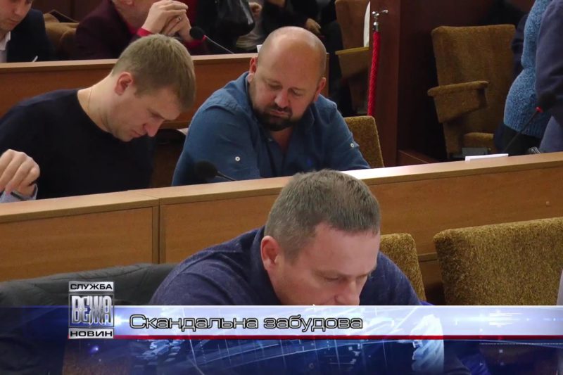 В Івано-Франківську спорудження будинку для воїнів АТО залишається під питанням (ВІДЕО)