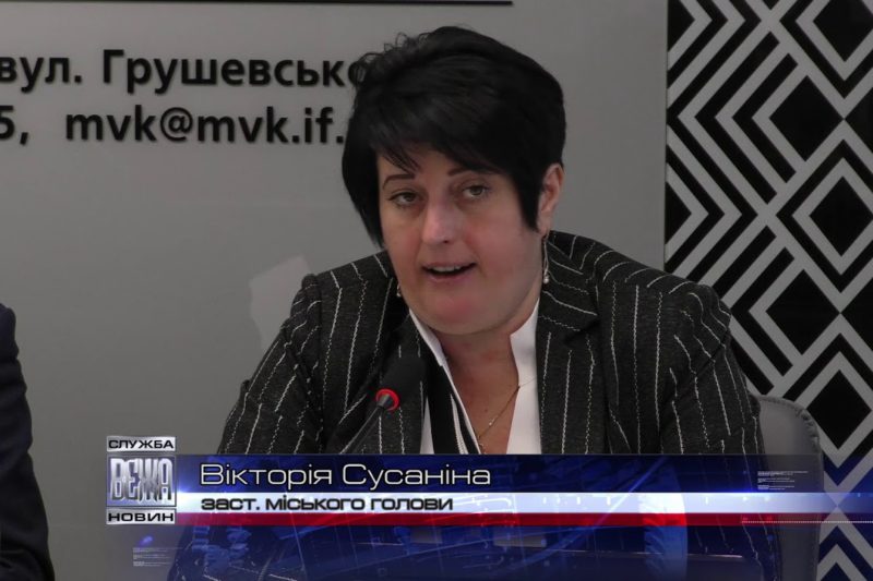 В Івано-Франківській мерії розповіли, який буде бюджет міста у 2020 році (ВІДЕО)