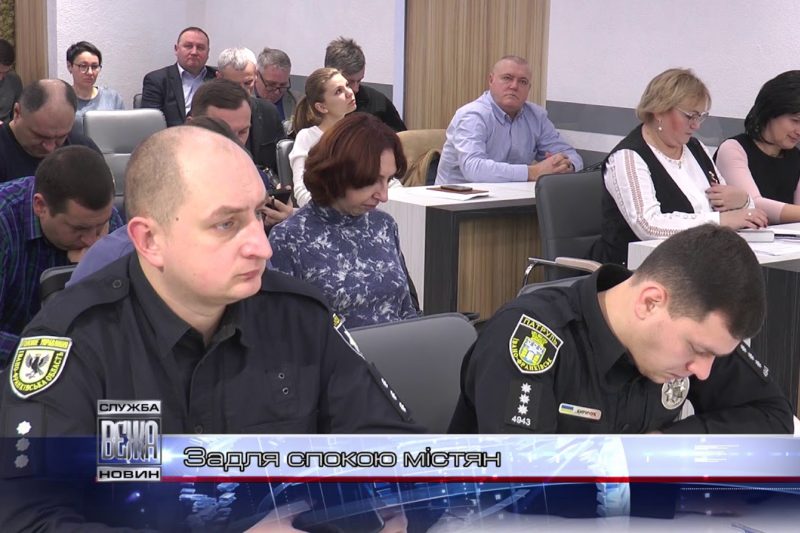 Правоохоронці забезпечуватимуть громадський порядок під час новорічно-різвяних свят (ВІДЕО)