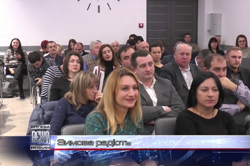 В Івано-Франківську діти-пільговики безкоштовно кататимуться на ковзанці (ВІДЕО)
