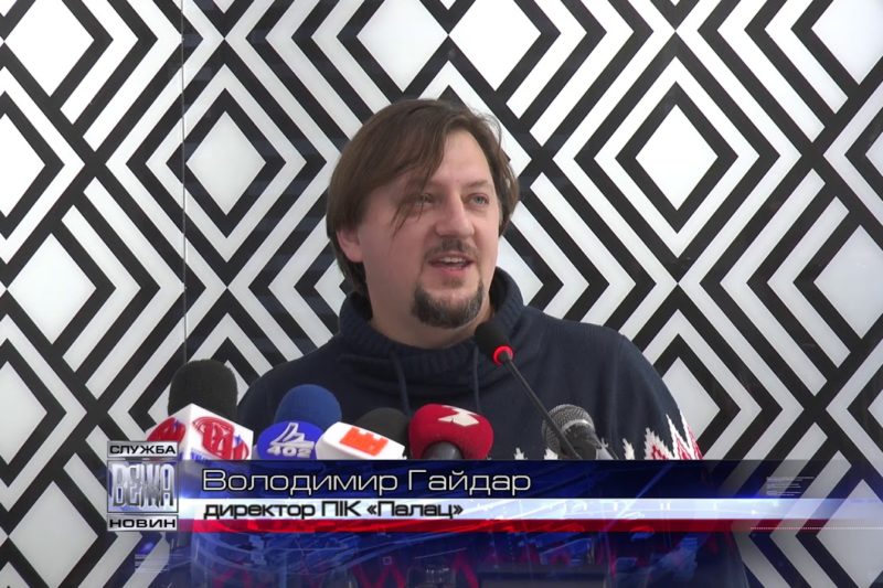 У Палаці Потоцьких проведуть низку новорічно-різдвяних дійств (ВІДЕО)