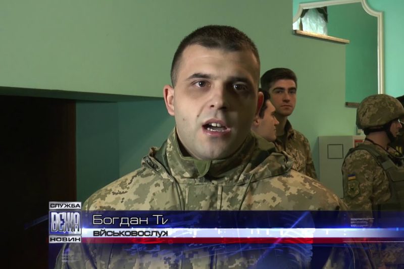 В Івано-Франківську відзначили День Збройних сил України (ВІДЕО)