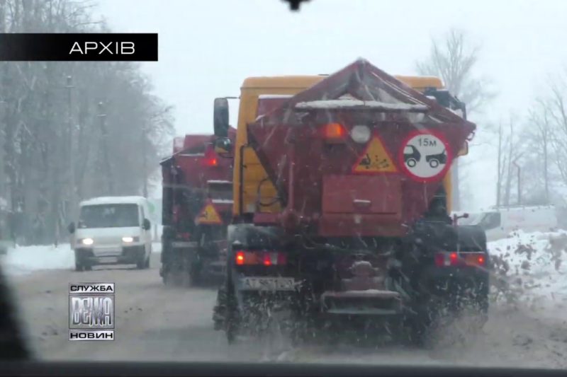 Комунальники розповіли про роботу аварійних служб під час новорічно-різдвяних свят (ВІДЕО)