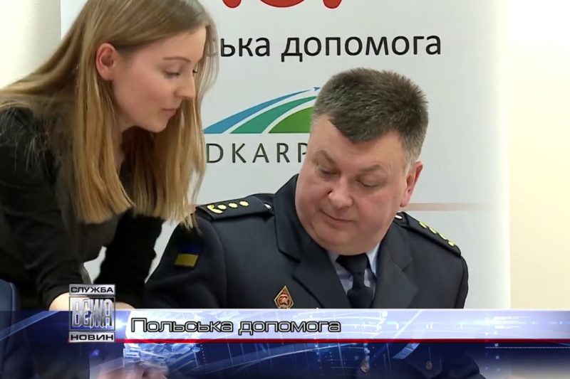 Прикарпатські рятувальники підвищували свою кваліфікацію у Польщі (ВІДЕО)