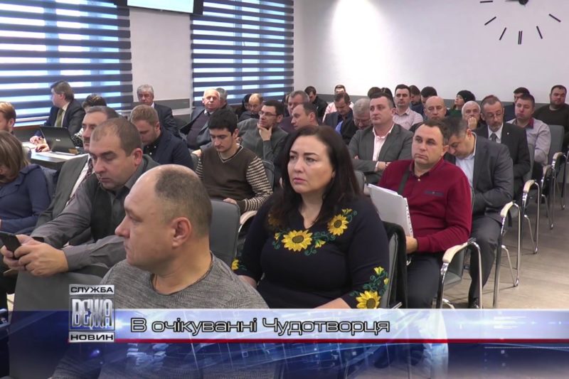 В Івано-Франківську готуються до відзначення Дня Святого Миколая (ВІДЕО)