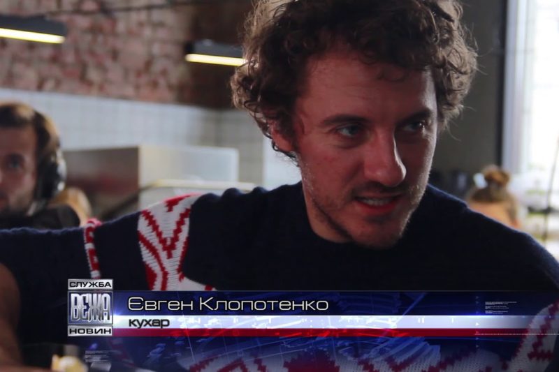 Кухар Євген Клопотенко шукав в Івано-Франківську ідеальний рецепт приготування борщу (ВІДЕО)