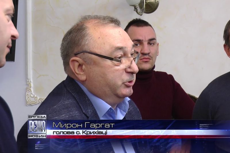 "Житло воїнам АТО": ще 18 прикарпатських бійців отримали документи на квартири (ВІДЕО)