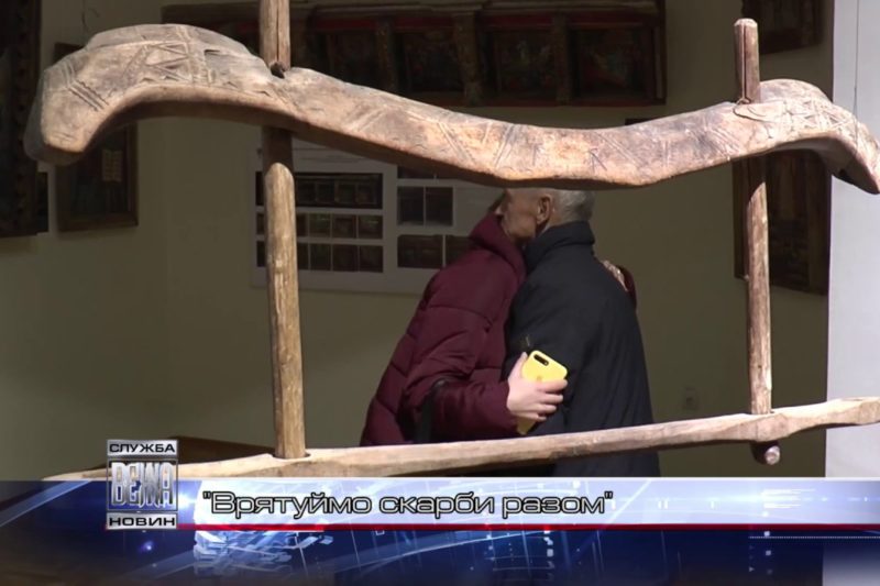 Відреставровану ікону «Спас на престолі" презентували в Івано-Франківську (ВІДЕО)