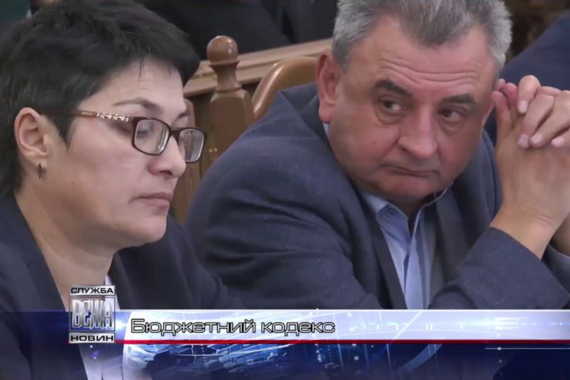 Облдержадміністація готується до нового бюджетного року (ВІДЕО)