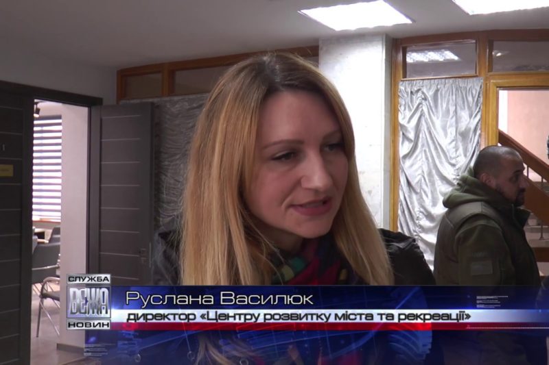 В міському парку відпочинку ім. Тараса Шевченка затримали браконьєрів (ВІДЕО)
