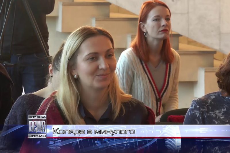 Актори Франківського драмтеатру запрошують глядачів на прем’єру різдвяної постановки (ВІДЕО)