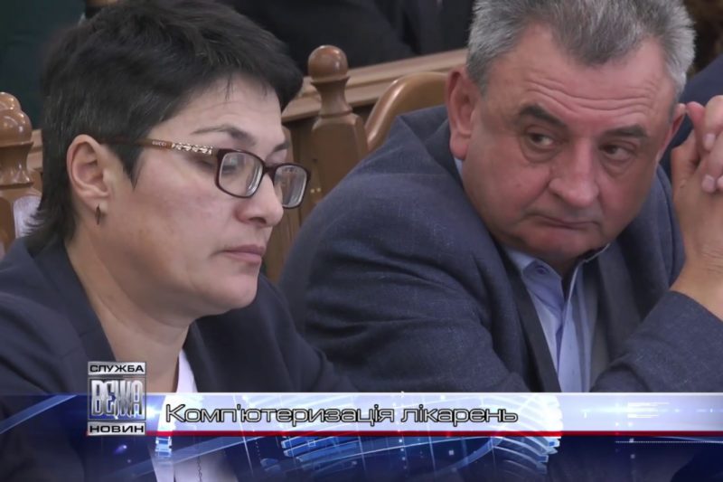 700 мільйонів гривень потребують медзаклади Прикарпаття на модернізацію (ВІДЕО)