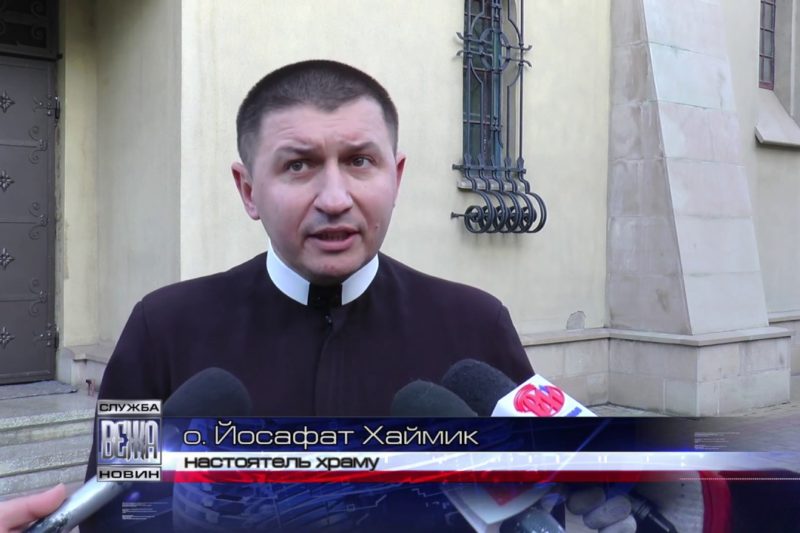 ХІ Різдвяний фестиваль “Коляда на Майзлях" розпочався в Івано-Франківську (ВІДЕО)