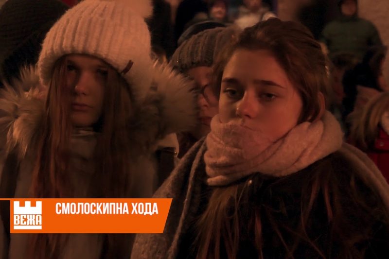 Героїв Крут вшанували в Івано-Франківську (ВІДЕО)