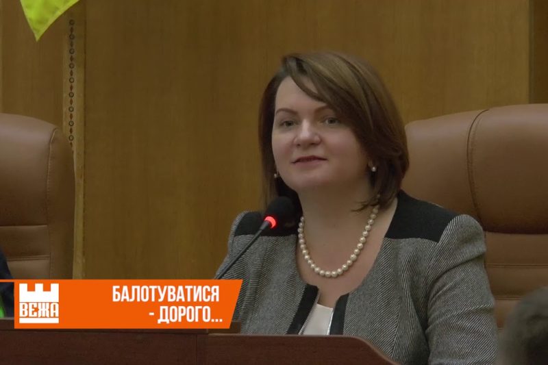 Знизити розмір застави на наступних місцевих виборах вимагає Івано-Франківська міська рада (ВІДЕО)