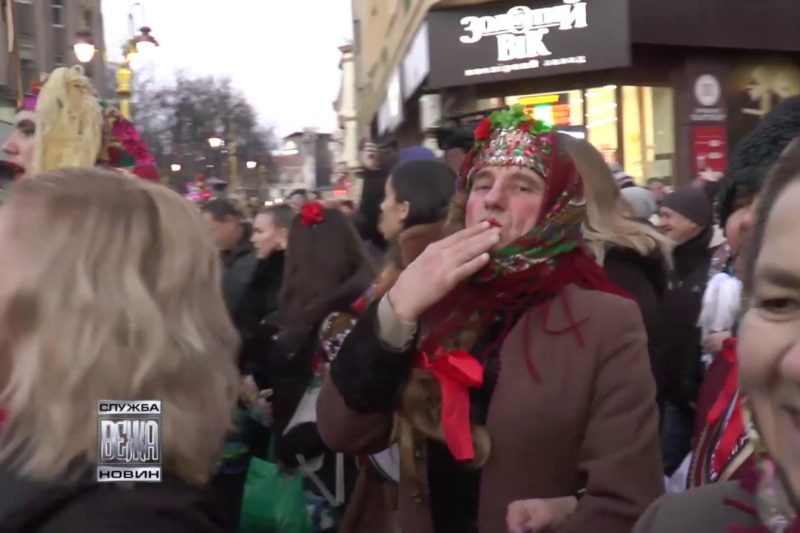В Івано-Франківську відбувся парад Маланок (ВІДЕО)
