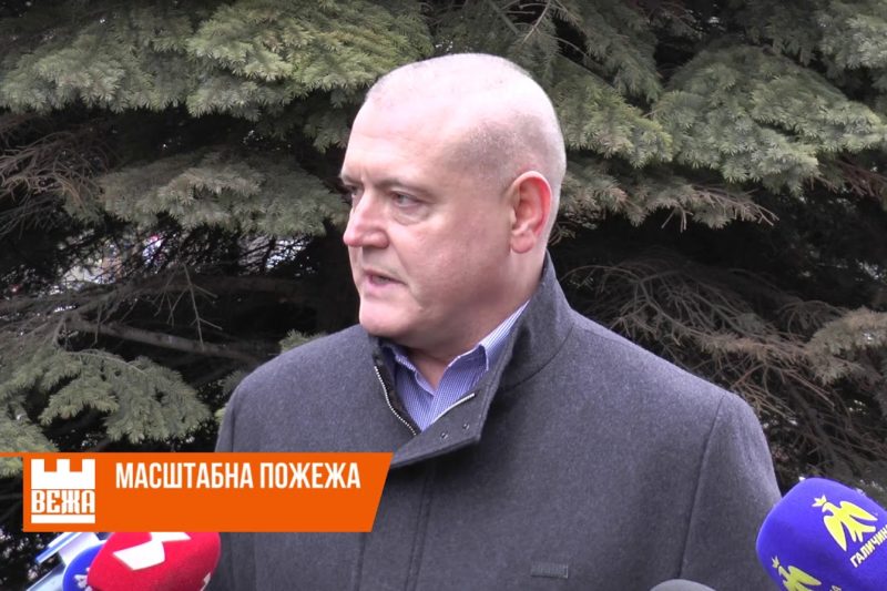 Пожежа поблизу аеропорту – справа людських рук ? (ВІДЕО)